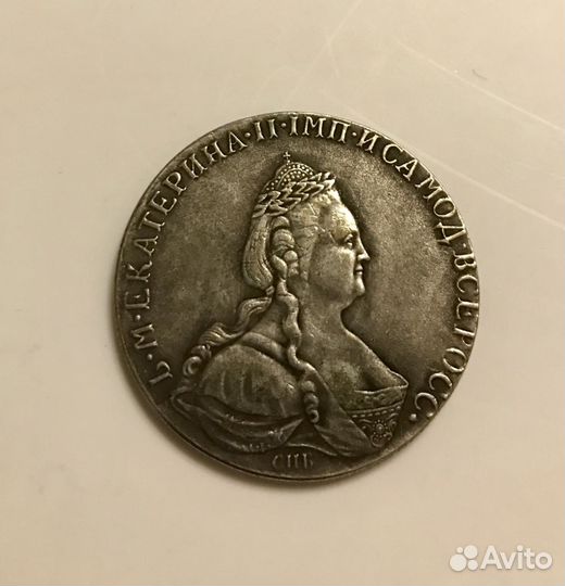 Серебряный рубль (1788г.) спб яа. Екатерина II