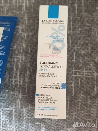 La Roche-Posay Крем Dermallergo