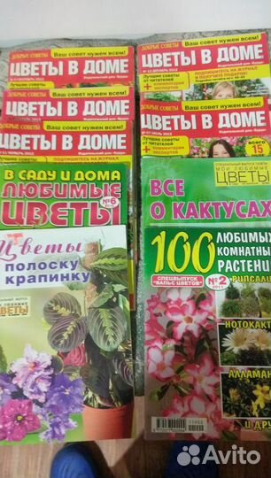 Брошюры журналы книги