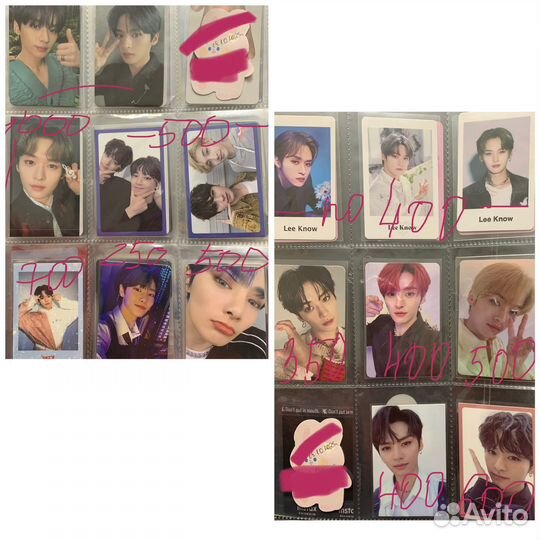 Карты stray kids txt seventeen xh ateez