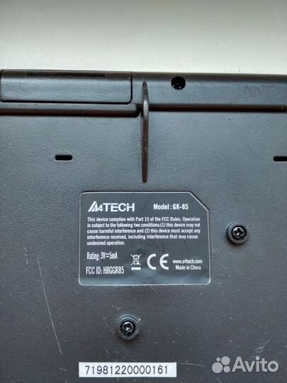 Клавиатура A4Tech GK-85