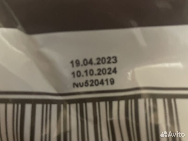 Сухой корм Winner meat adult, Мираторг для собак