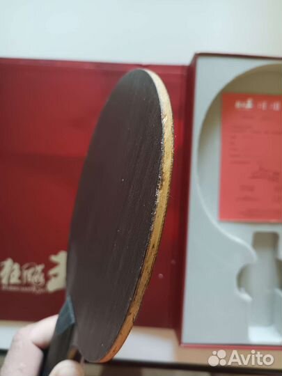 Основание DHS King 2