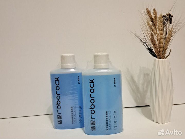 Roborock жидкость для очистки пола