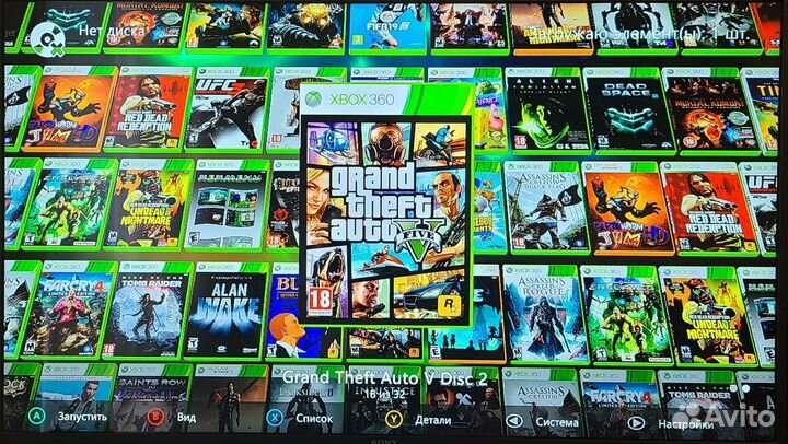 Xbox 360 E 250 gb Фрибут + куча игр