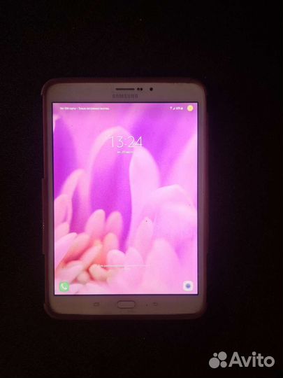 Samsung galaxy tab s2