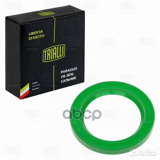 Сальник ступицы Trialli 1296 KPP1944C3, P1944C3