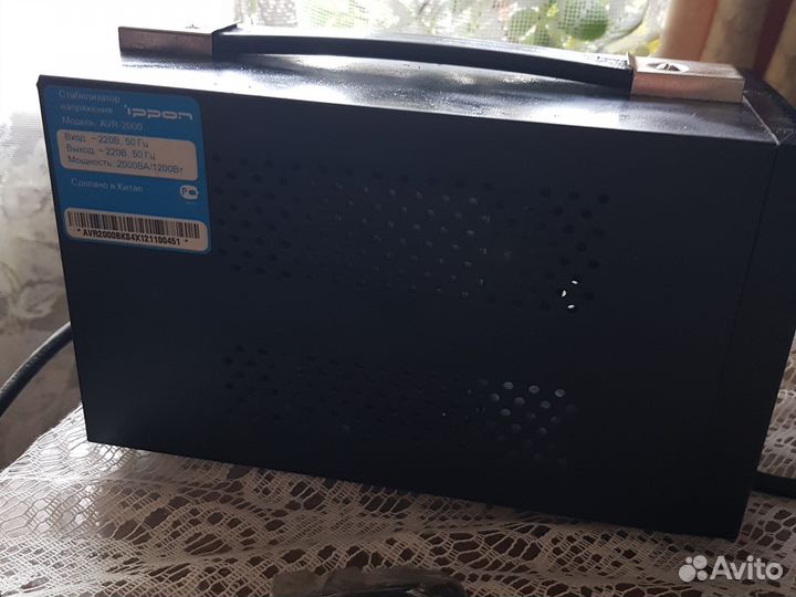 Стабилизатор напряжения Ippon 1200вт