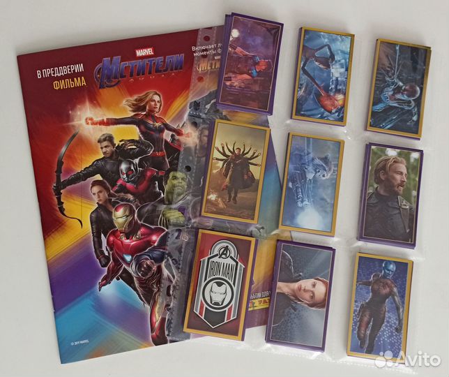 Мстители: Финал - Альбом и сет