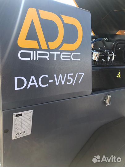 Компрессор дизельный мобильный