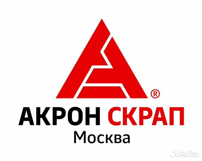 Плавильщик