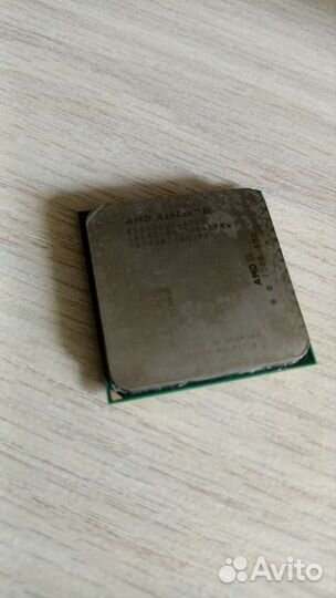 Amd Athlon ii x4