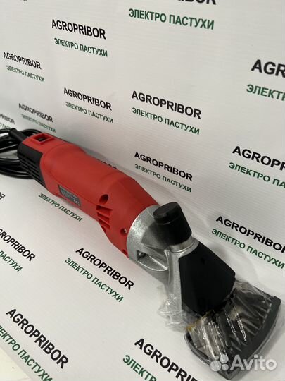 Машинка для стрижки овец