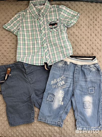 Пакет вещей на мальчика 86-92