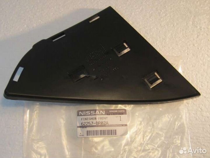 Заглушка переднего бампера Nissan Qashqai j10