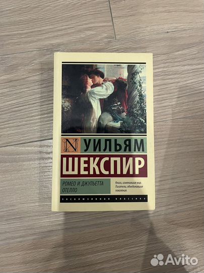 Книги психология и другие