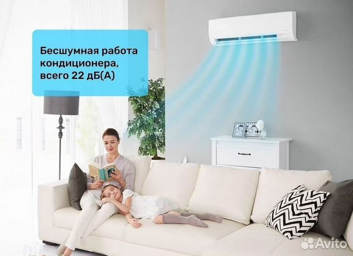 Кондиционеры. Сплит Системы. Монтаж. Гарантия