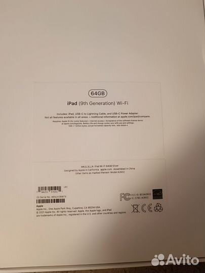 iPad 9th generation 64 Gb