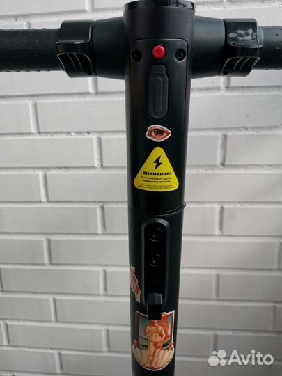 Электросамокат tribe