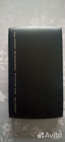 Роутер 4G MF920V