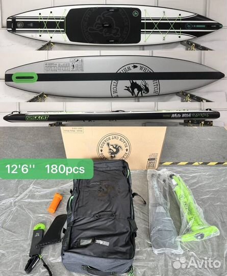 Sup board Black cat 335,381см