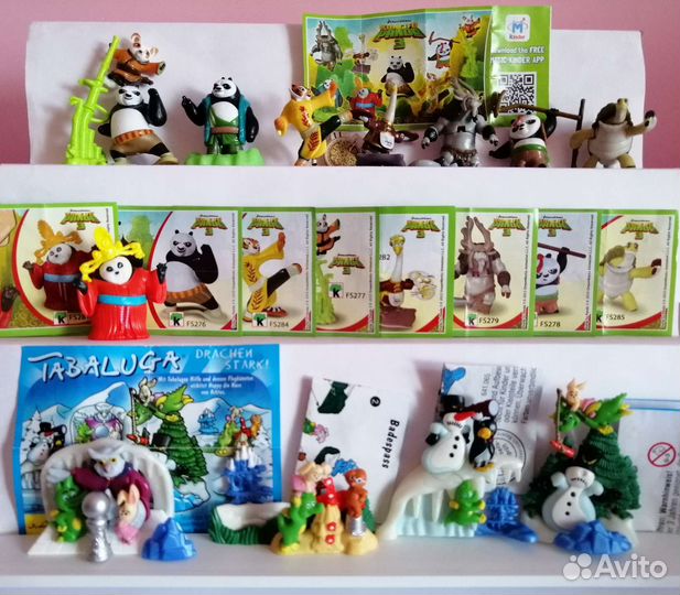 Киндер вампиры Мадагаскар Рио Конфу панда и др