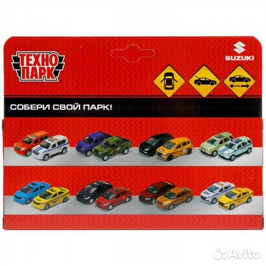 Машина Технопарк металл Suzuki Vitara S2015 12 см
