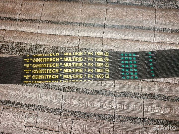 Ремень поликлиновый