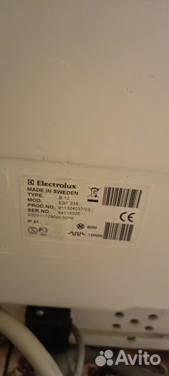 Посудомоечная машина бу Electrolux