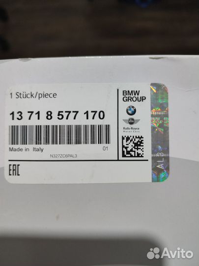 Воздушный фильтр BMW G 30