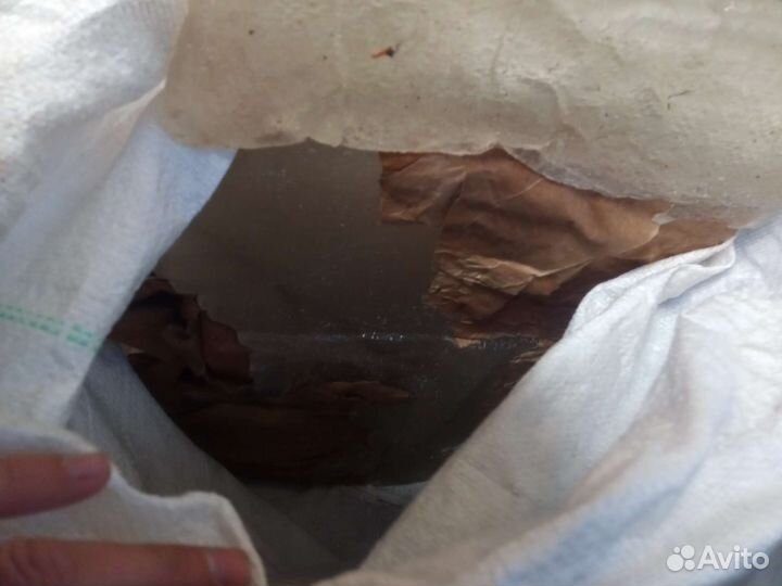 Парафин медицинский