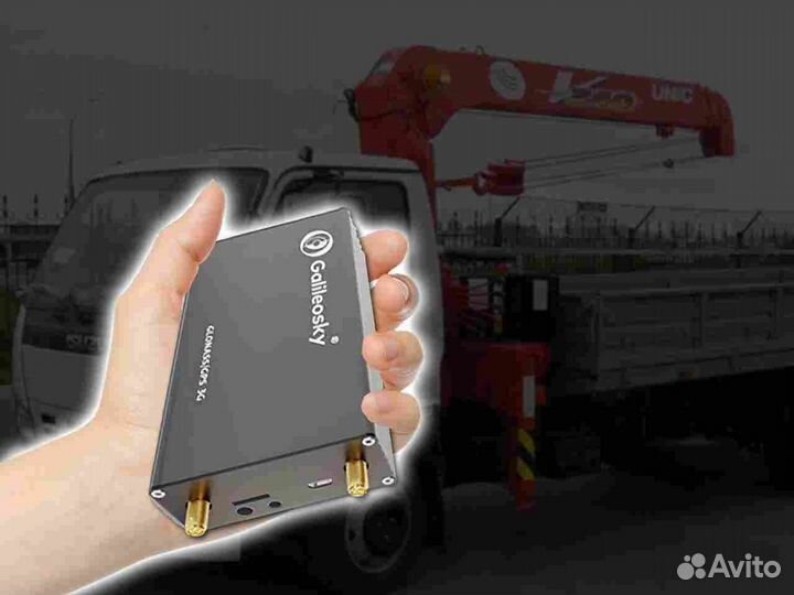 Настройка Глонасс, GPS датчиков для транспорта