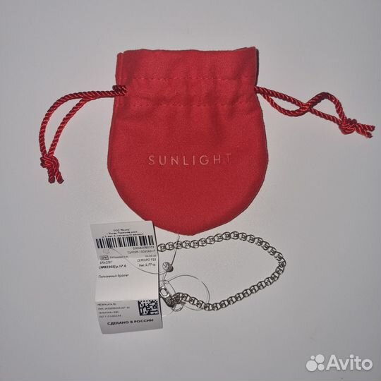 Серебряный браслет Sunlight новый с биркой