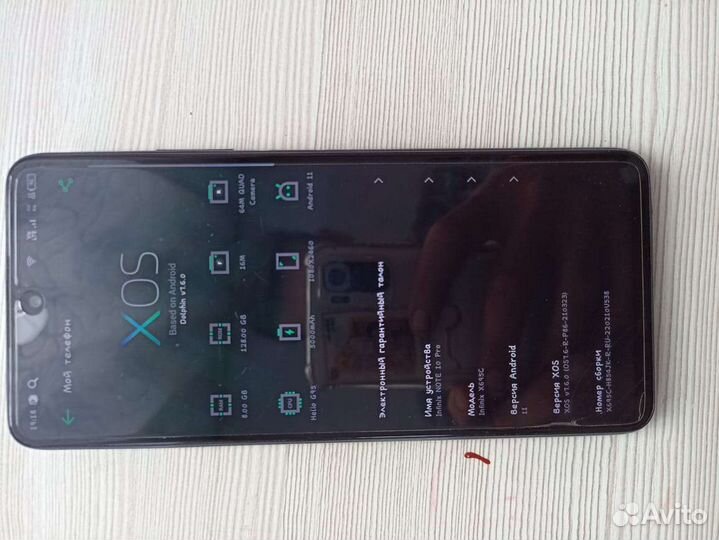 Мобильные телефоны бу infinix