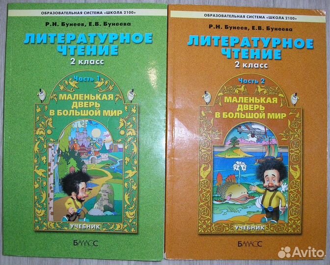Благовещенский собор Московского Кремля. Качалова