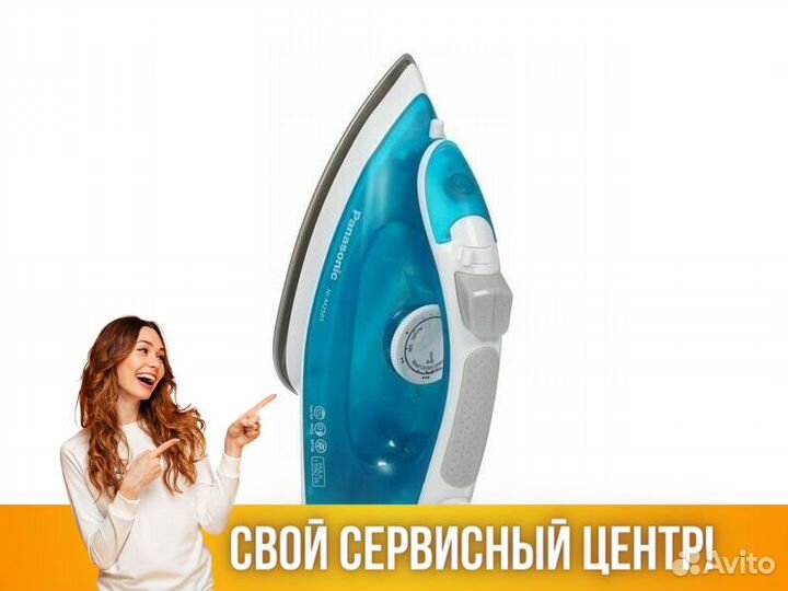Утюг Panasonic NI-M250tgth