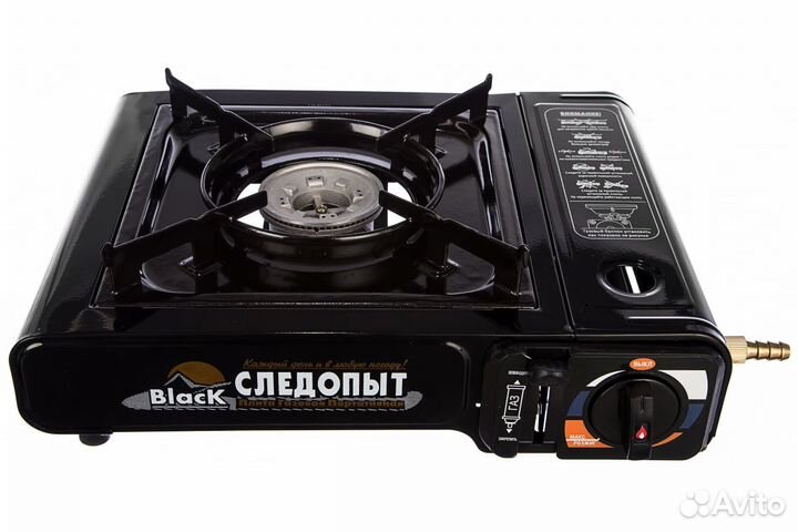 Плита газовая настольная следопыт Power Black с пе