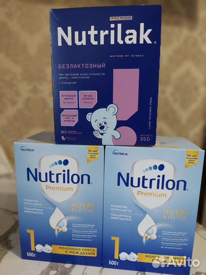 Детская смесь нутрилон 1