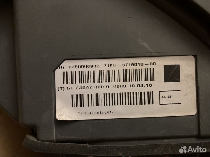 Фара правая LADA vesta задняя