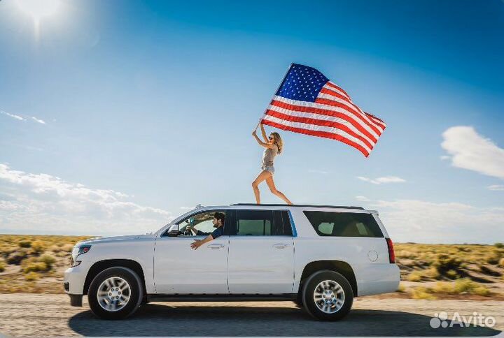 Запчасти из Америки США