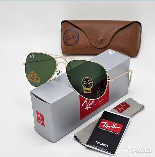 Очки Ray Ban aviator 8 разных цветов