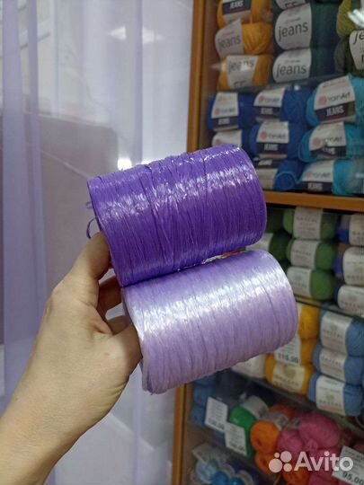 Полипропиленовая нить. Пряжа для мочалок, ковров