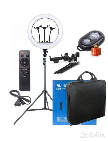 Кольцевая лампа 45 см со штативом