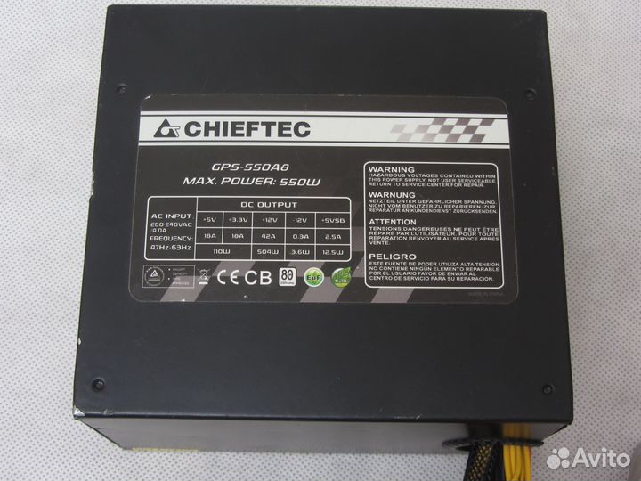 Блок питания для пк 550w