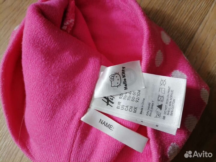 Шапка детская для девочки