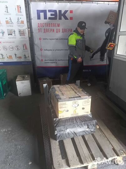 Пресс гидравлический 30-50-100тн