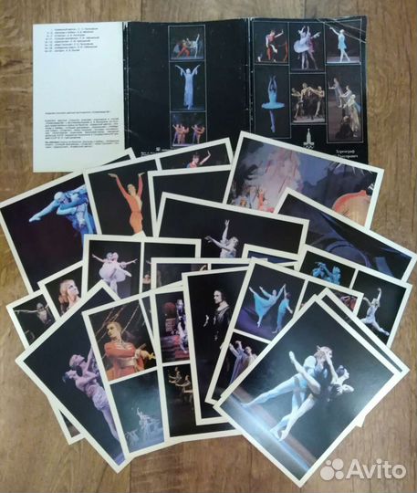 Открытки СССР