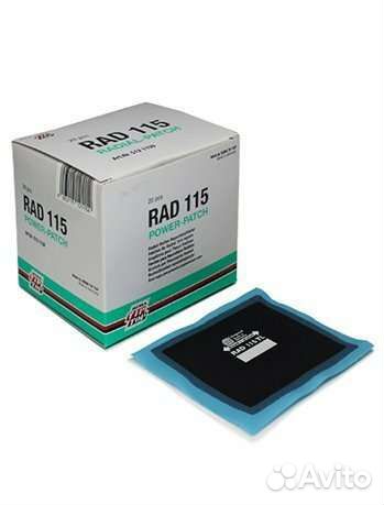 Пластыри кордовые Tip-Top TL-115