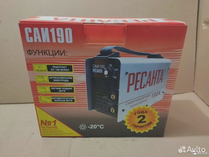 Инвертор сварочный Ресанта 190 ампер (гарантия 2г)