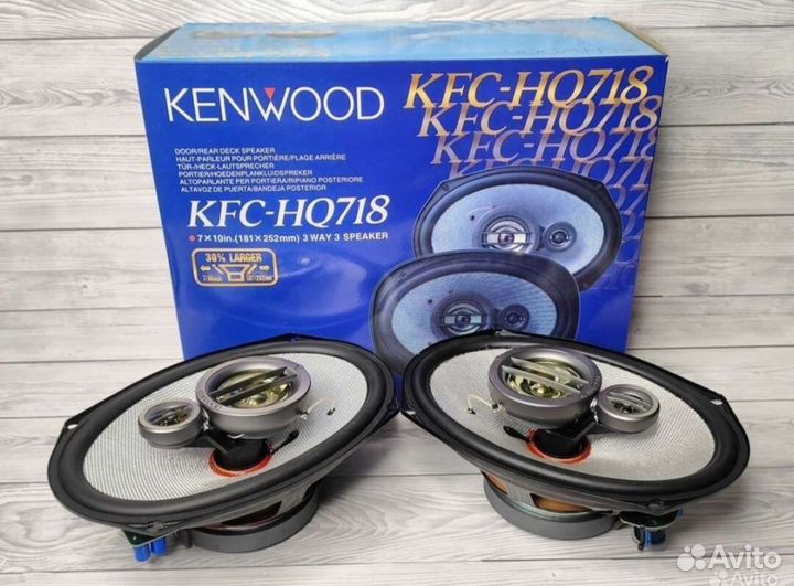 Колонки Kenwood KFC-HQ 718 320W